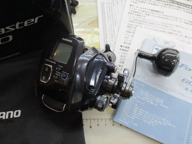20フォースマスター 600