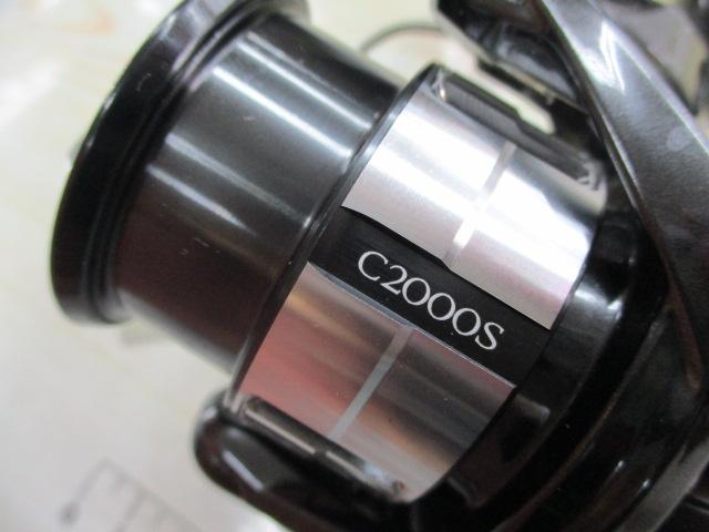 23ヴァンキッシュ C2000S