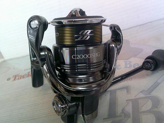 26ツインパワー C2000SHG