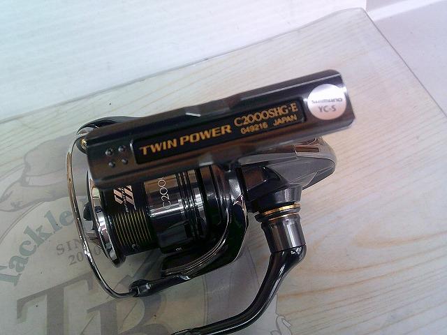 26ツインパワー C2000SHG