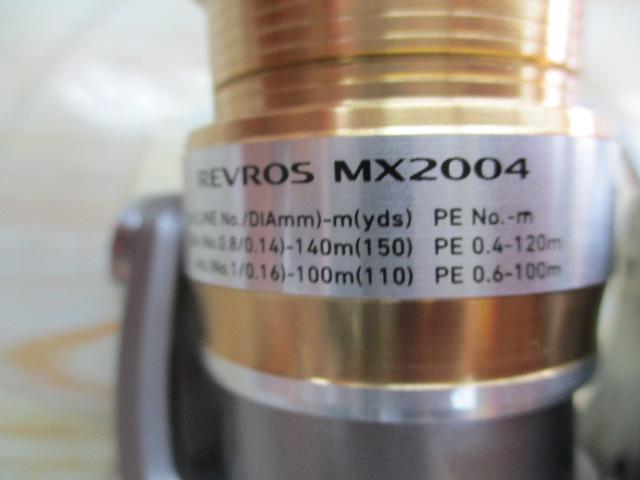 レブロスMX 2004