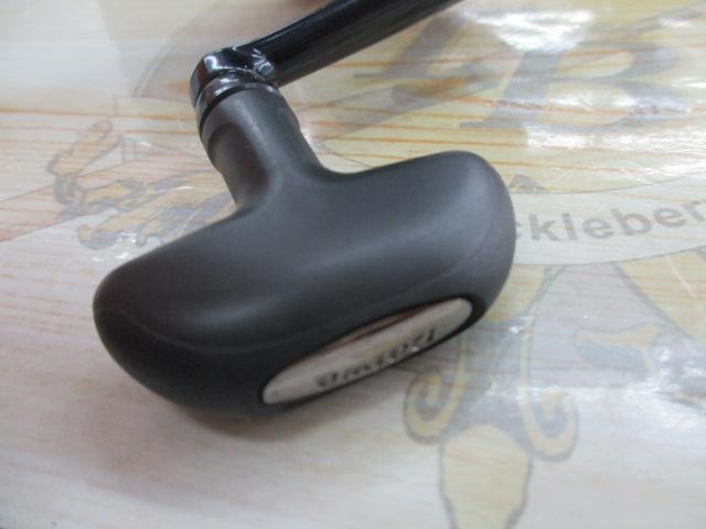 セルテート 2500
