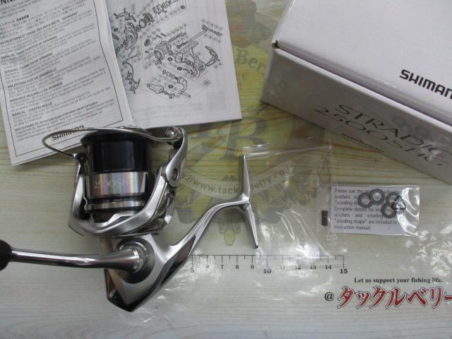 19ストラディック 2500SHG