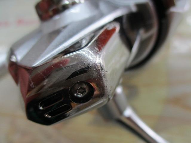 19ストラディック 2500SHG