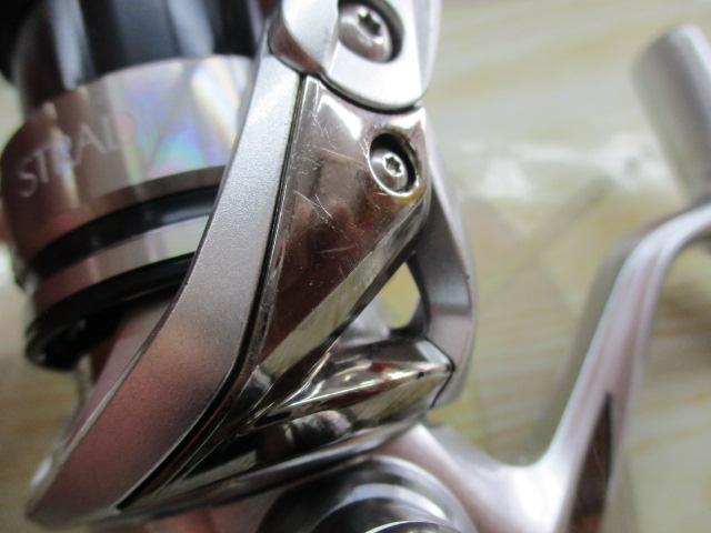 19ストラディック 2500SHG