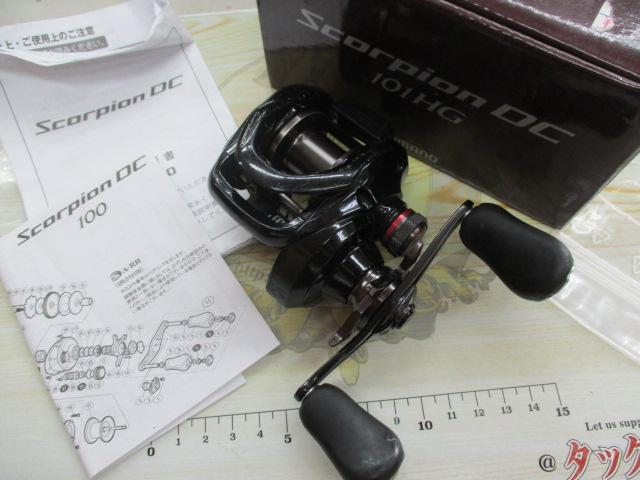 スコーピオンDC 101 HG SHIMANO Scorpion DC 101HG ベイトリール 17