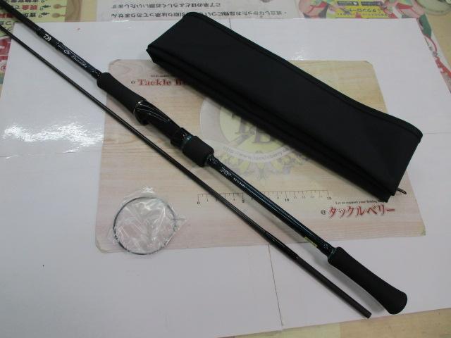 エメラルダスMX IL 86ML・E｜＠ベリーネット 日本最大新品中古釣具WEB