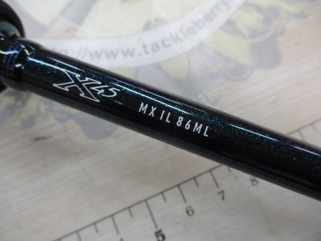 エメラルダスMX IL 86ML・E