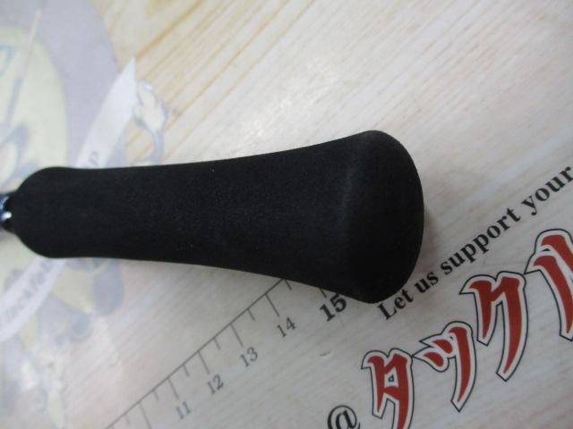 エメラルダスMX IL 86ML・E