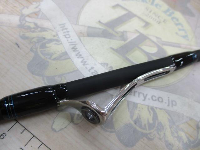 エメラルダスMX IL 86ML・E