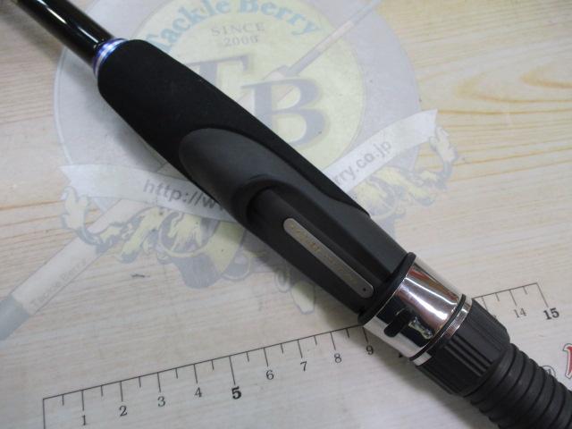 海上釣堀コアスペックⅡ さぐり300