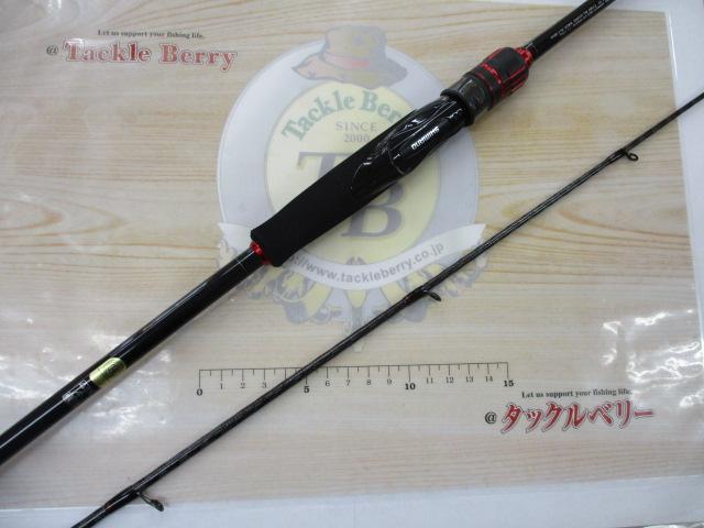 22セフィアBBメタルスッテ R-S610MH-S