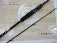 22セフィアBBメタルスッテ R-S610MH-S
