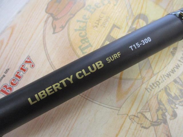 リバティクラブサーフT 15-300・K