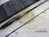 商品一覧｜＠ベリーネット 日本最大新品中古釣具WEBショップ