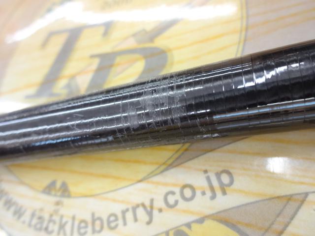 23ボーダレスBB 460M-T