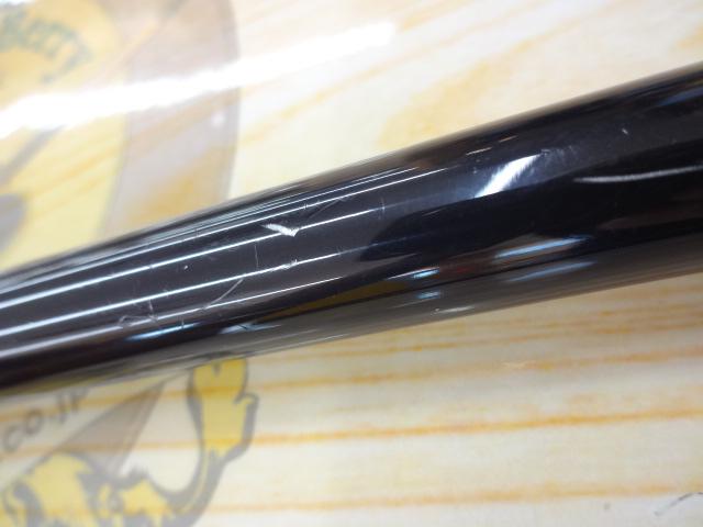 23ボーダレスBB 460M-T