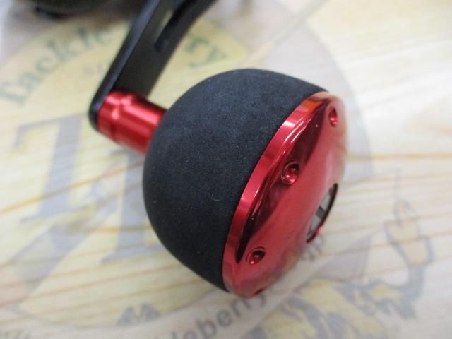 21フネXT 150P-OP