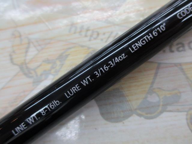 ポイズングロリアス 1610ML COVER DRIVE｜＠ベリーネット 日本最大新品