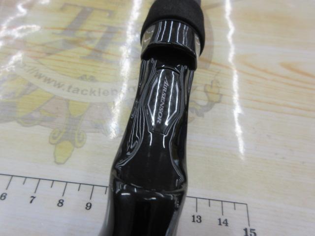 HRF 83MB・Q