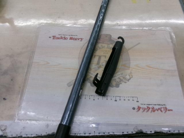 06サーフリーダー 425DX-T