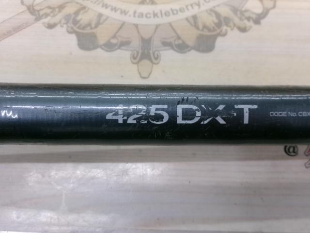06サーフリーダー 425DX-T