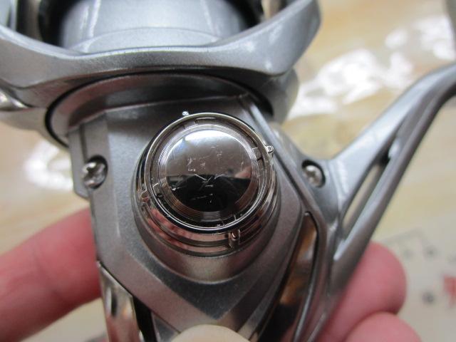 21ナスキー 2500HG