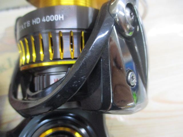 16セルテート HD4000H