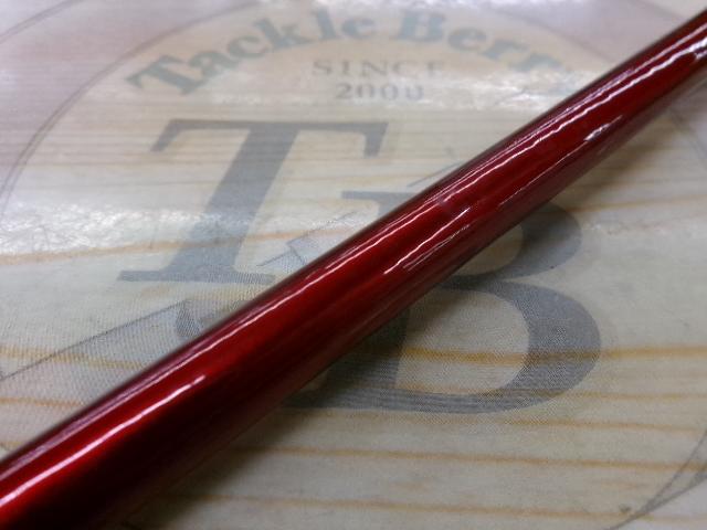 インサイダー船アジメバル20-330