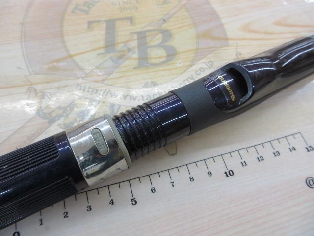 海攻マダイ M330