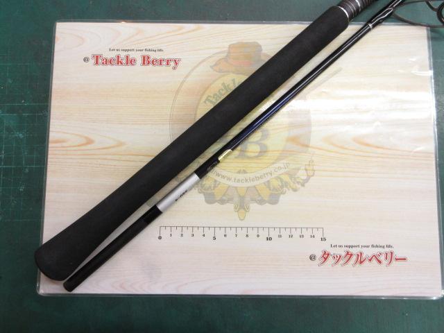 21グラップラーBBタイプJ S60-4