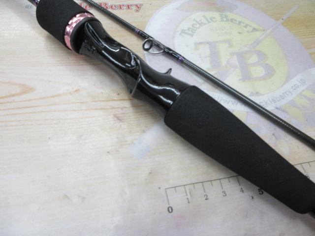 紅牙X 69XHB-S