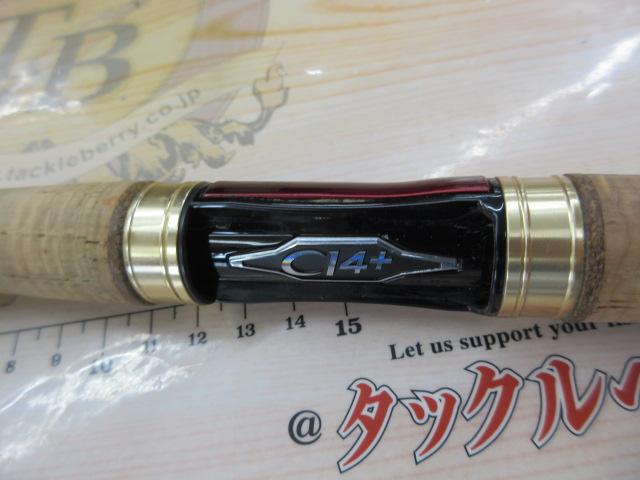 カーディフAX S66UL-F｜＠ベリーネット 日本最大新品中古釣具WEBショップ
