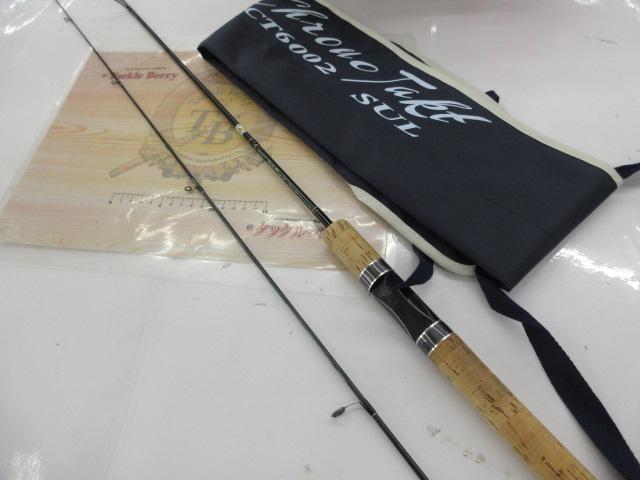 クロノタクト CT6002SUL