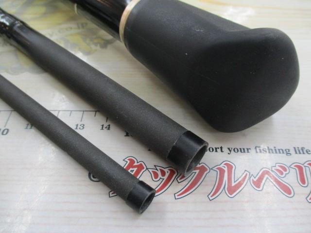 AWトーナメントPM潮流 30-330