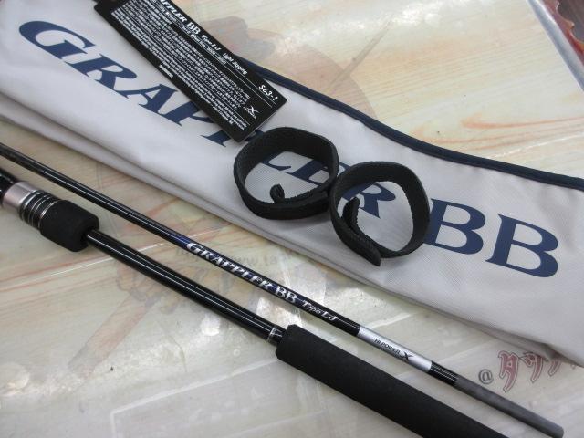 21グラップラーBBタイプLJ S63-1