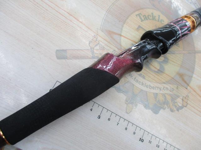 リーオマスターマダイ S-255・J
