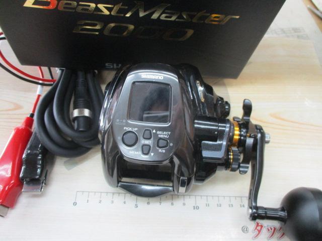 22ビーストマスター 2000｜＠ベリーネット 日本最大新品中古釣具WEB