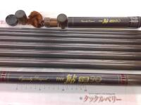 商品一覧｜＠ベリーネット 日本最大新品中古釣具WEBショップ