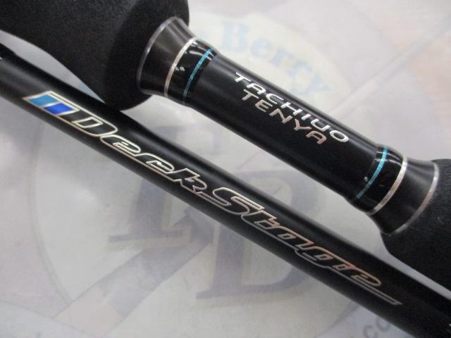 デッキステージタチウオテンヤ M180