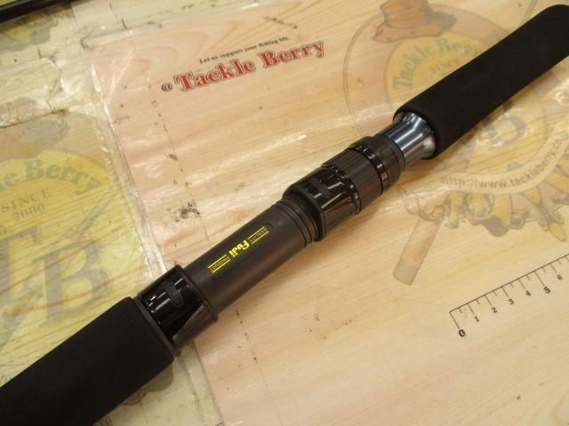 ストレンジブルー 104R Lighness wins Strength
