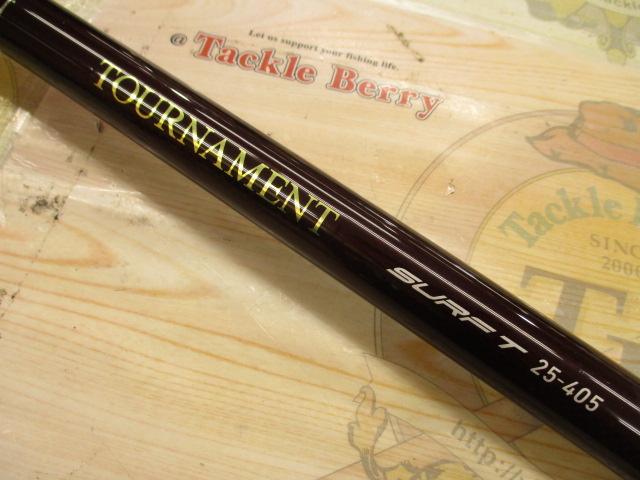 トーナメントサーフT 25-405・W