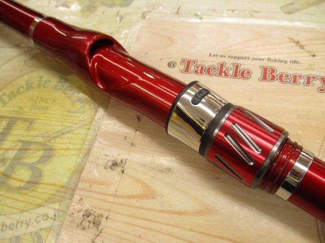 トーナメントサーフT 25-405・W