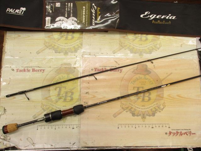 エゲリア ETGS-62UL-｜＠ベリーネット 日本最大新品中古釣具WEBショップ