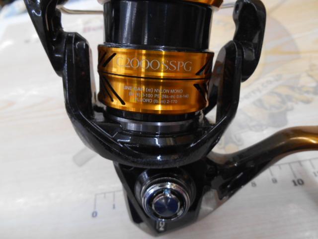 18ソアレBB C2000SSPG