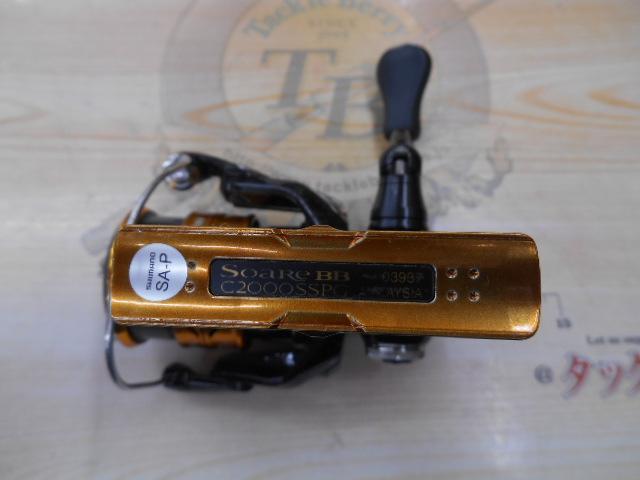 18ソアレBB C2000SSPG