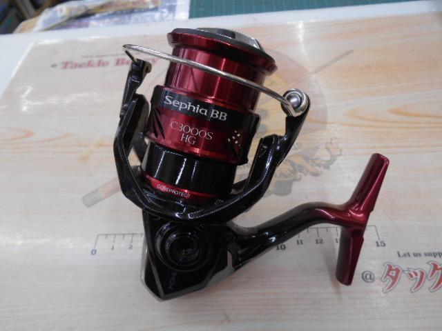 18セフィアBB C3000SHG
