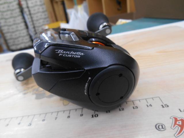 20バルケッタFカスタム 150DHXG