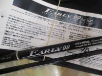 アーリー99 ERY-99ML