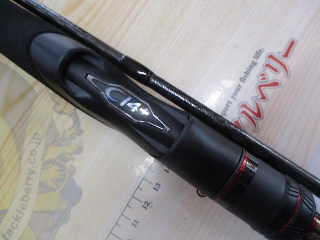 セフィアXR S86M